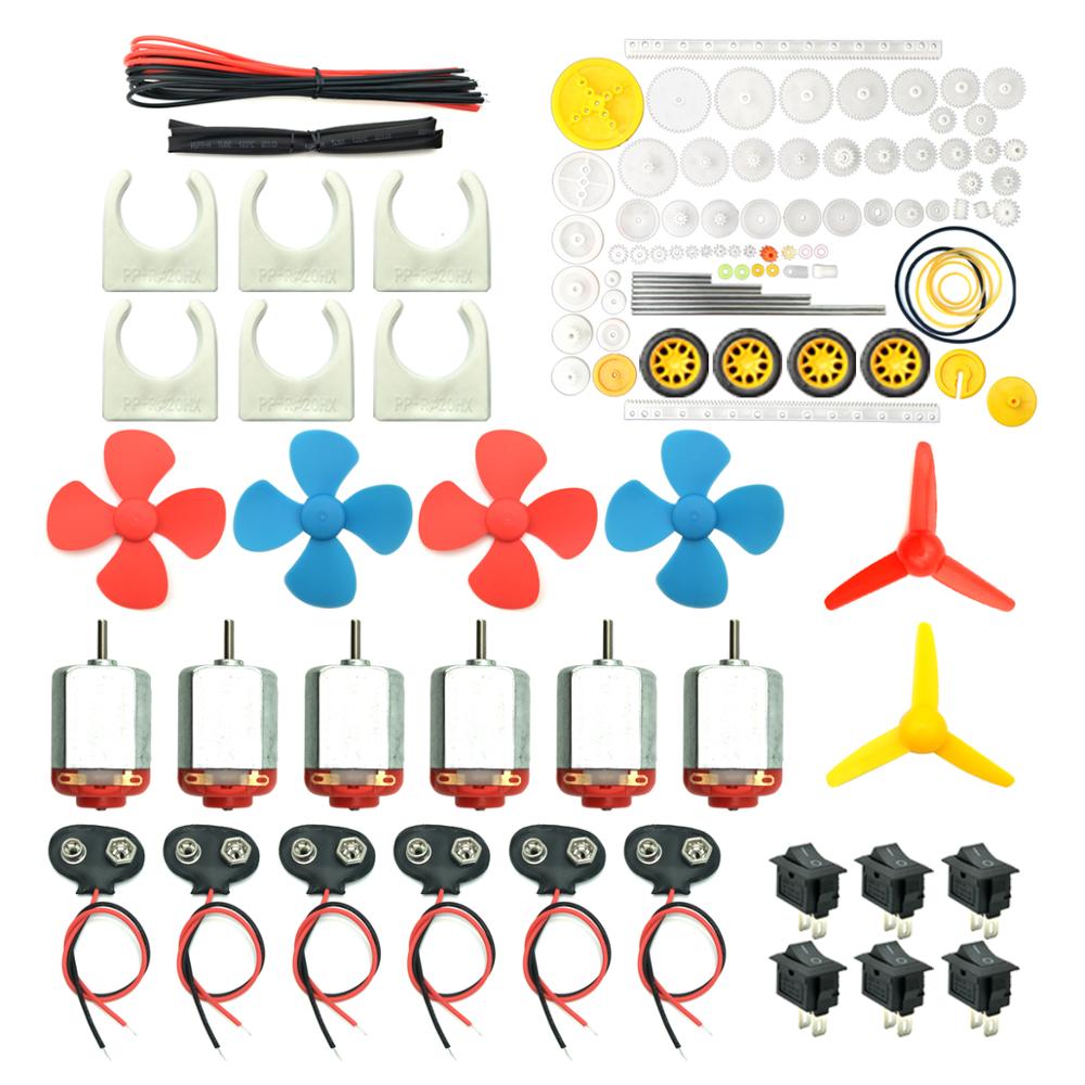 Science Hobby Kit - Электрический мини-мотор для хобби комплект двигателей,