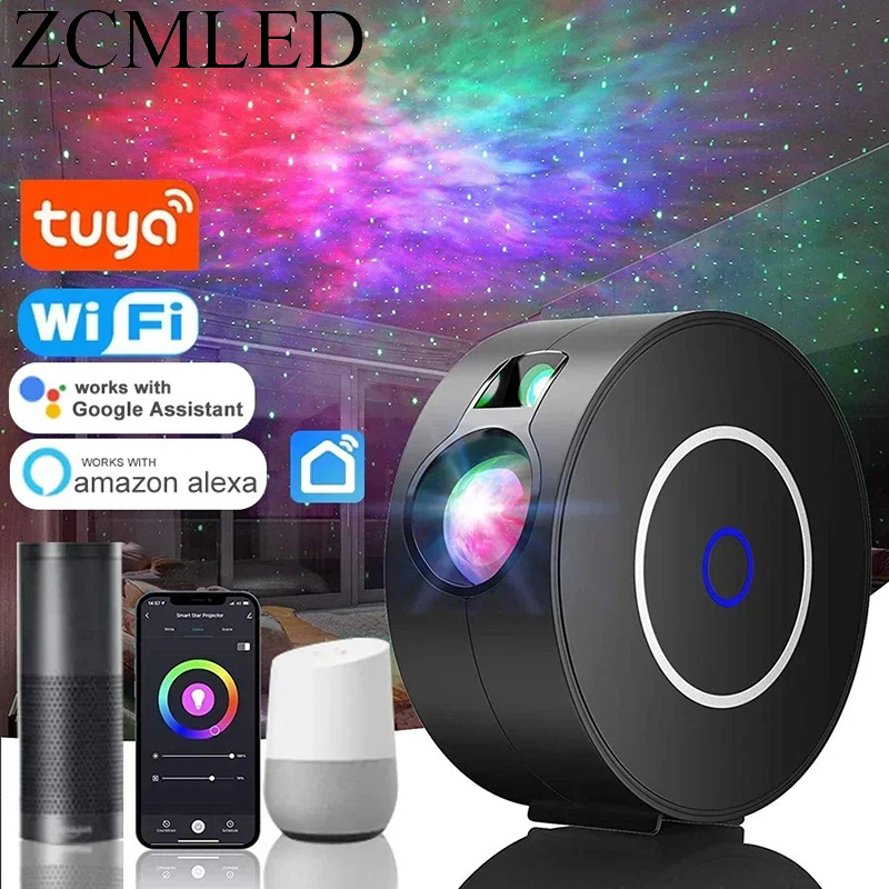 Planetarium Projector Home - Tuya Wi-Fi интеллектуальный проектор Aurora Galaxy