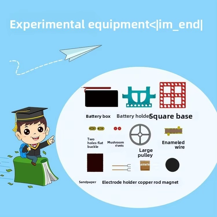 Экспериментальная модель элект – обзор и цена Science Hobby Kit